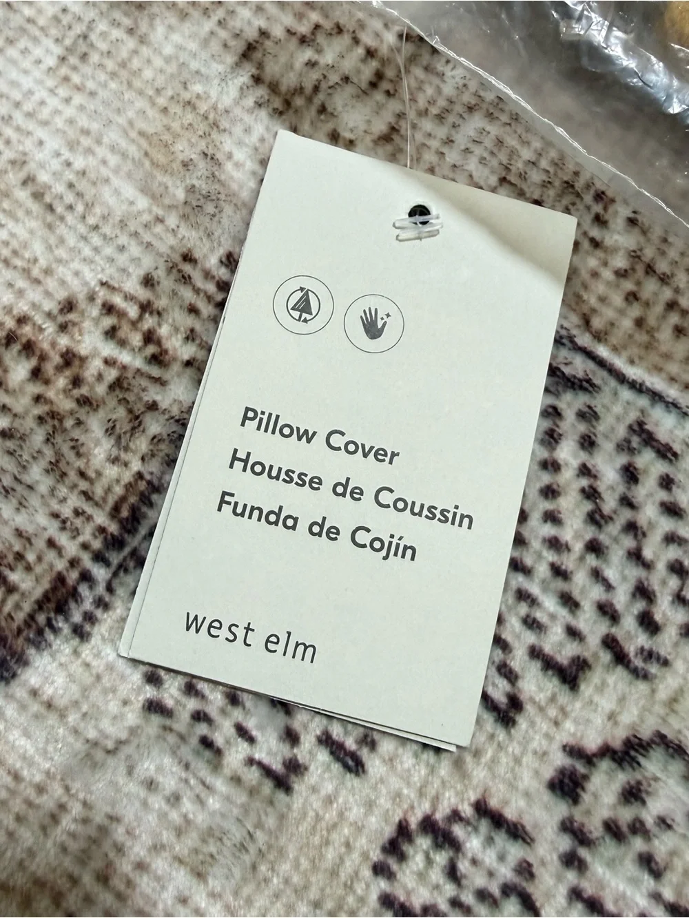 West Elm Modern Grid Pillow Cover - NWT